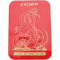 Kopp Tobacco: Year of the Snake 100g